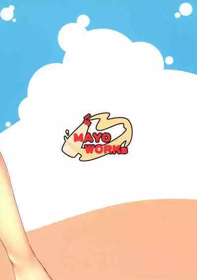 Boku o Umi ni Tsuretette