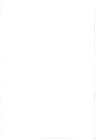 Eris Choukyou de Mesu ni naru made