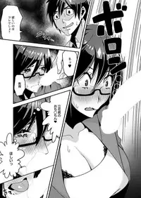 Action Pizazz 2018-01 [Digital]