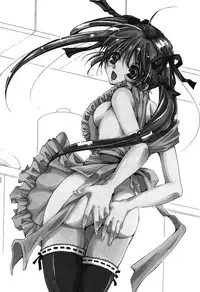 [Ishida Masaharu, Hamada Kinnosuke] Baby, I LOVE YOU. [Digital]