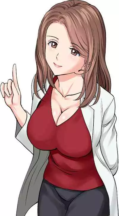 Meimon Onna Manebu Monogatari