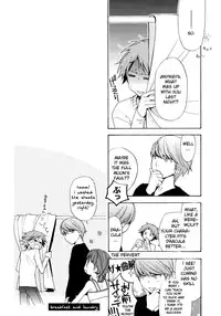 [UltimatePowers (RURU)] At morning, daytime, and night. (Persona 4) [English]