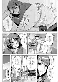 Action Pizazz Special 2016-02 [Digital]