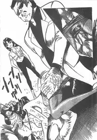 [Dirty Matsumoto] Onnakyoushi Syudan Boukou