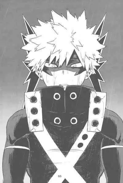 Ore to Omae no Hajimete Monogatari