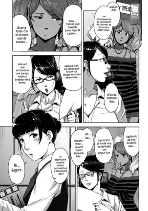 My Care Lady Ch. 1-3