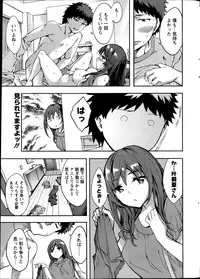 Action Pizazz Special 2014-01