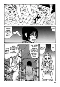 [Matsumoto Jiro] Tropical Citron 1