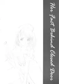 (C77) [High Risk Revolution (Aizawa Hiroshi)] Himitsu Nene no Himitsu (Love Plus)