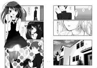 [Aihana (Honnryou Hanaru)] Nitamonodoosi Sousyuuhenn [Digital]