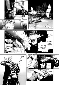 [Yonekura Kengo] The Yellow Hearts 1 [English] [Hell's Castle]