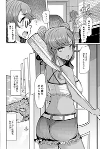 COMIC Anthurium 030 2015-10