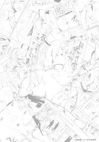 [Yunioshi] Tsuma-Monetize [Chinese]