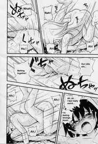 [Hoshino Fuuta] Sunny With a Chance to Get Soaked [ENG]