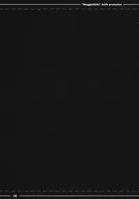 (C81) [Ito Life] Nuki Wriggle (Touhou Project)