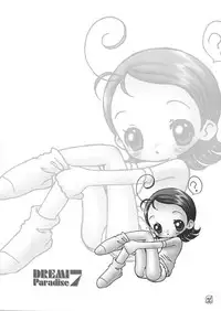 [Marchen Box] Dream Paradise 7