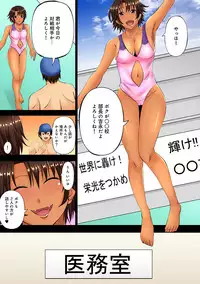 COMIC Ananga Ranga Vol. 40