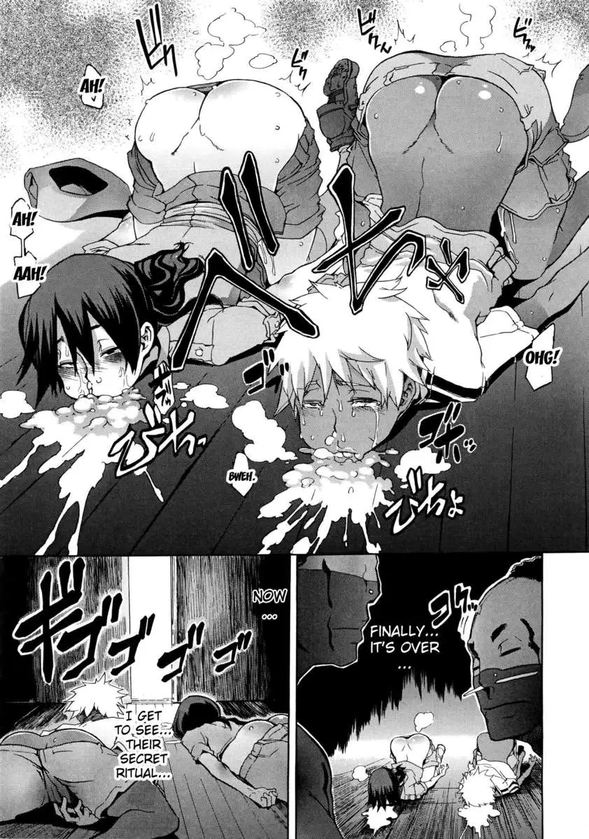 ShindoL No Bunka Jinruigaku