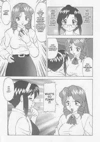 [Wolf Ogami] Super Taboo XXX #5 [English]