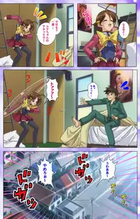 [colors] [Full Color Seijin Han] Mahou Shoujo Ai VOL・1 Mahou Shoujo wa Hitori… Complete Ban [Digital]