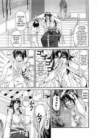 [Hiroyuki Ando] Extract & Eredicate Exorcist [ENG]