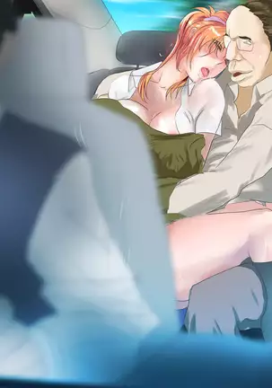 Dasu Mono Dase yo! 2