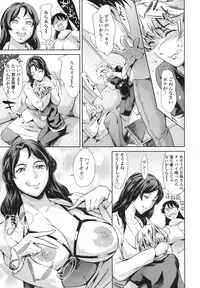 [Tuna Empire] OneShotan [Digital]