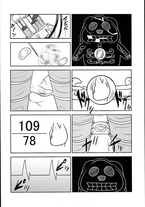 Josou Musuko Vol. 08