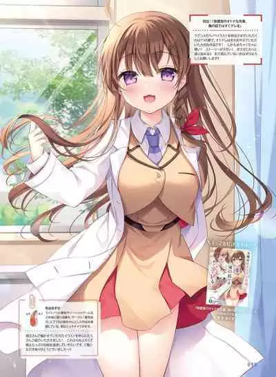 Dengeki Moeoh 2022-12