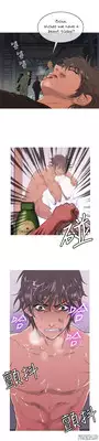 [Shampoo] Heaven Ch.1-14 (English) (YoManga) (Ongoing)