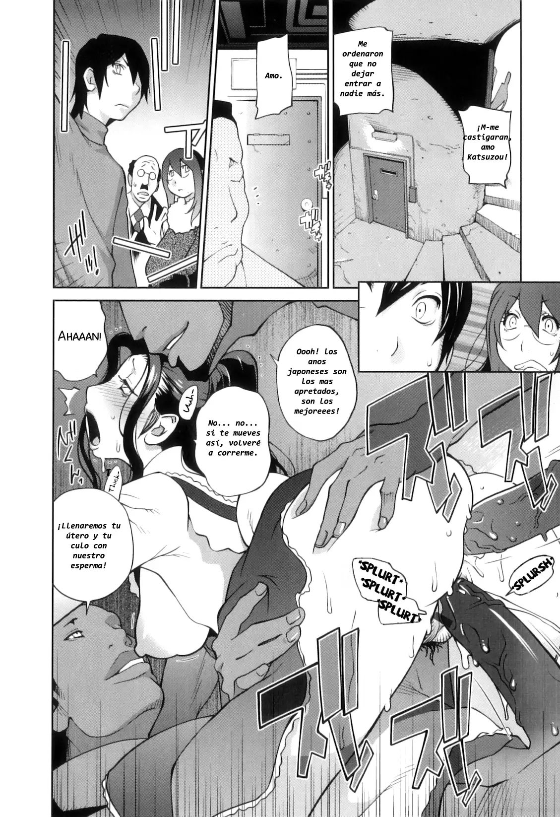 Doukoku no Taiyou Koukotsu no Tsuki | Sun of Lament, Moon of Ecstasy