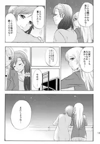 (C88) [Mushiyaki!! (Kanbayashi Makoto)] ENCORE! (Love Live!)