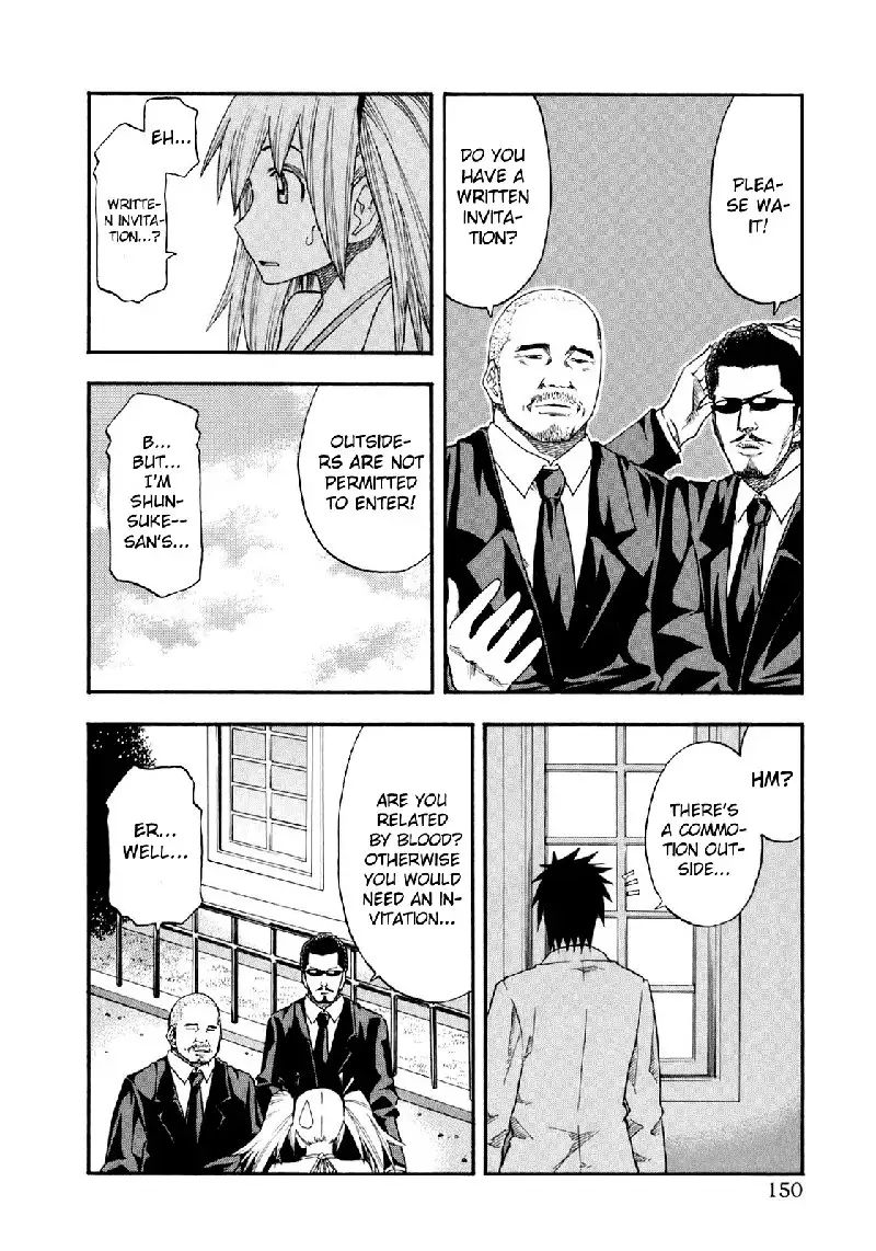 Yuria 100 Shiki Vol9 - Type 72