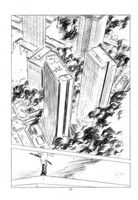 (C61)[Uroboros (Utatane Hiroyuki)] SHI-KI (Shikigami no Shiro)