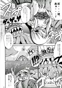 [Kumapan Oukoku] Level UP!!