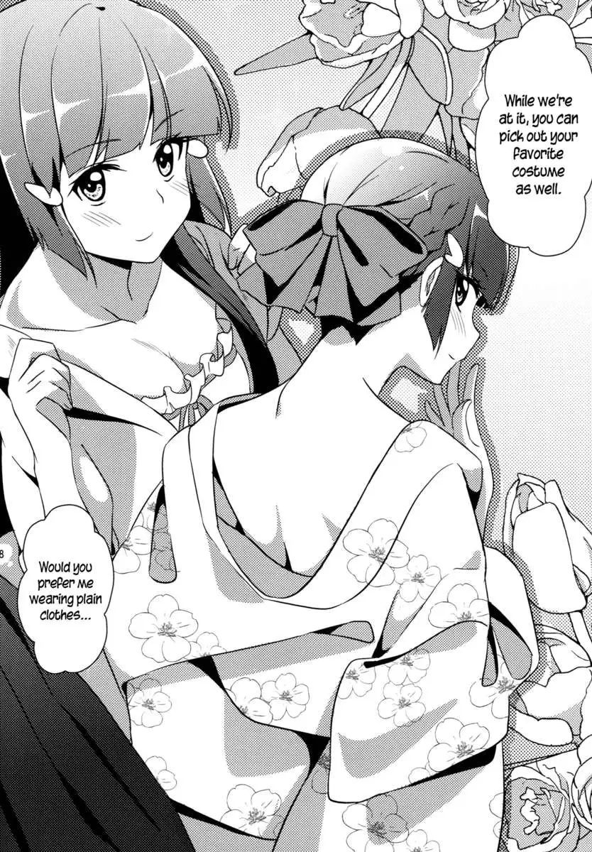 The Thorny Path Known as Love