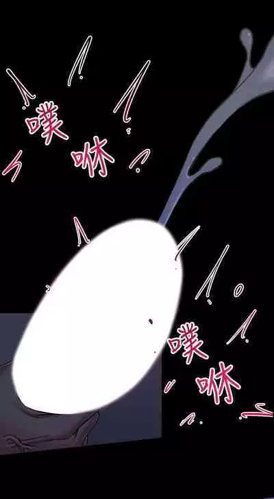 King of hypnotist in Isekai (01-08)-chinese