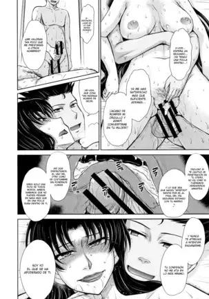 Hitozuma, Mitsu to Niku Ch.1-5