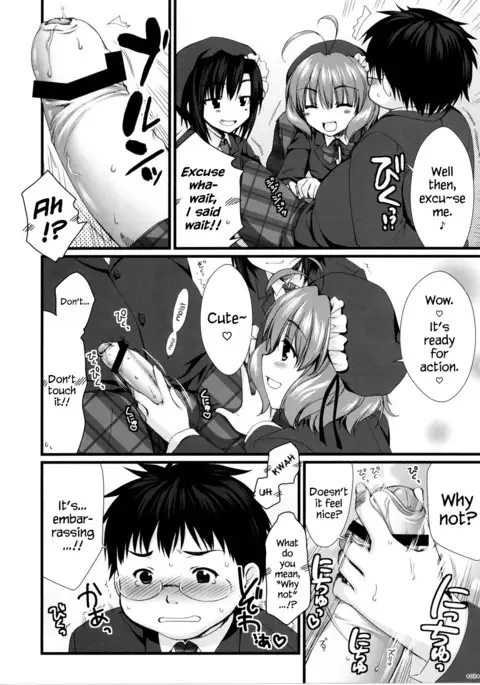 Expert ni Narimashita! 4 {Hennojin}