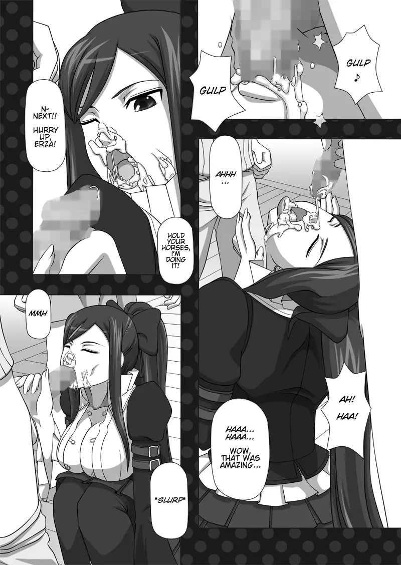 Shibo Seieki Machine Soushuuen 2