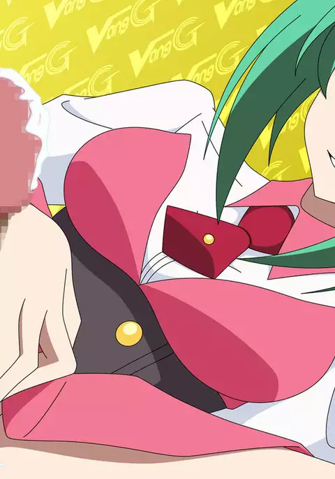 Vanguard G NEXT Little Room