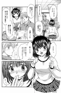 Manga Bangaichi 2005-07