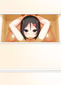 [amck-izm (amck)] Sen no Aokujira [Chinese] [AX个人汉化] [Digital]