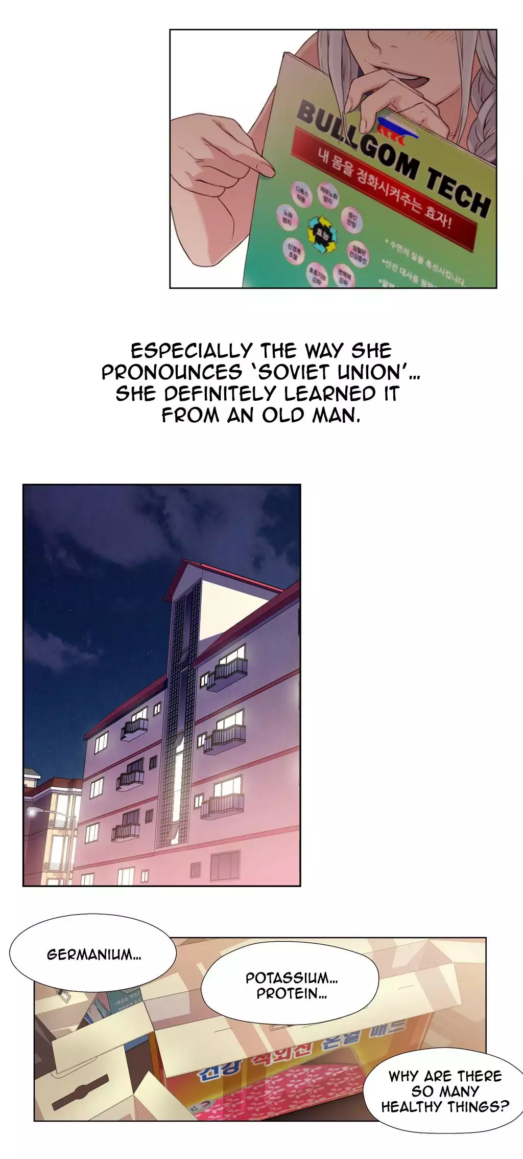 Sweet Guy Ch. 1-49
