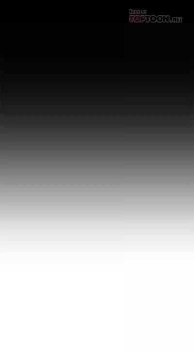 my neighbor celebrity chi 01-25 - manhwaroshi