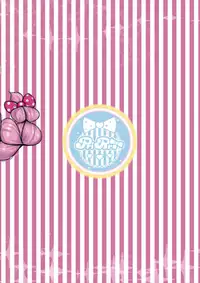 [Getsuyoubi no Brenda (Peat Lock)] Choukoukyou Pripara Soap (PriPara) [English] [Digital] [/ai/non]