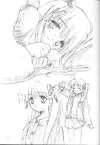 [Renrendou(Gayarou)] Iroiro。