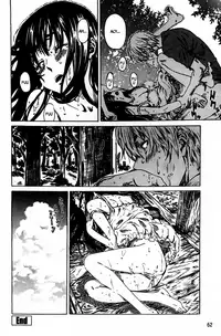 [Maruta] Amanojaku ga Koi o Shite [English] [Japanzai, TV, Team Koinaka]