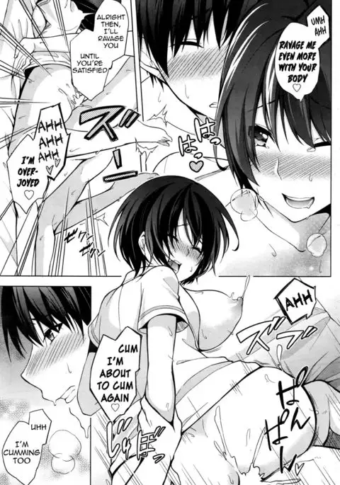 Tokubetsu Eigyou Itashimasu | I’ll Give You A Special Service