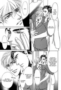 Souda Shou | Double Snake